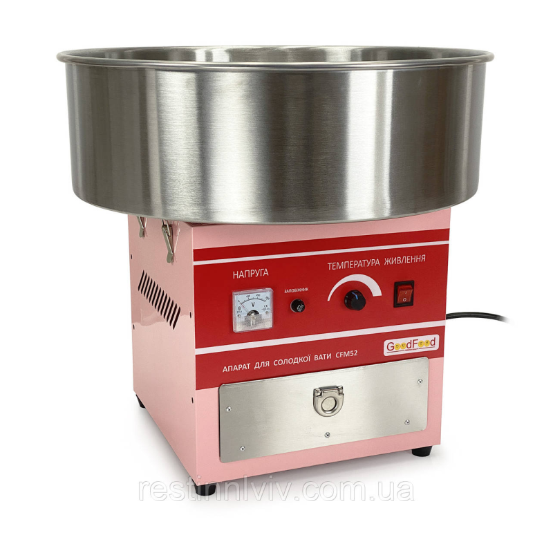 Апарат для приготування солодкої вати GoodFood CFM52